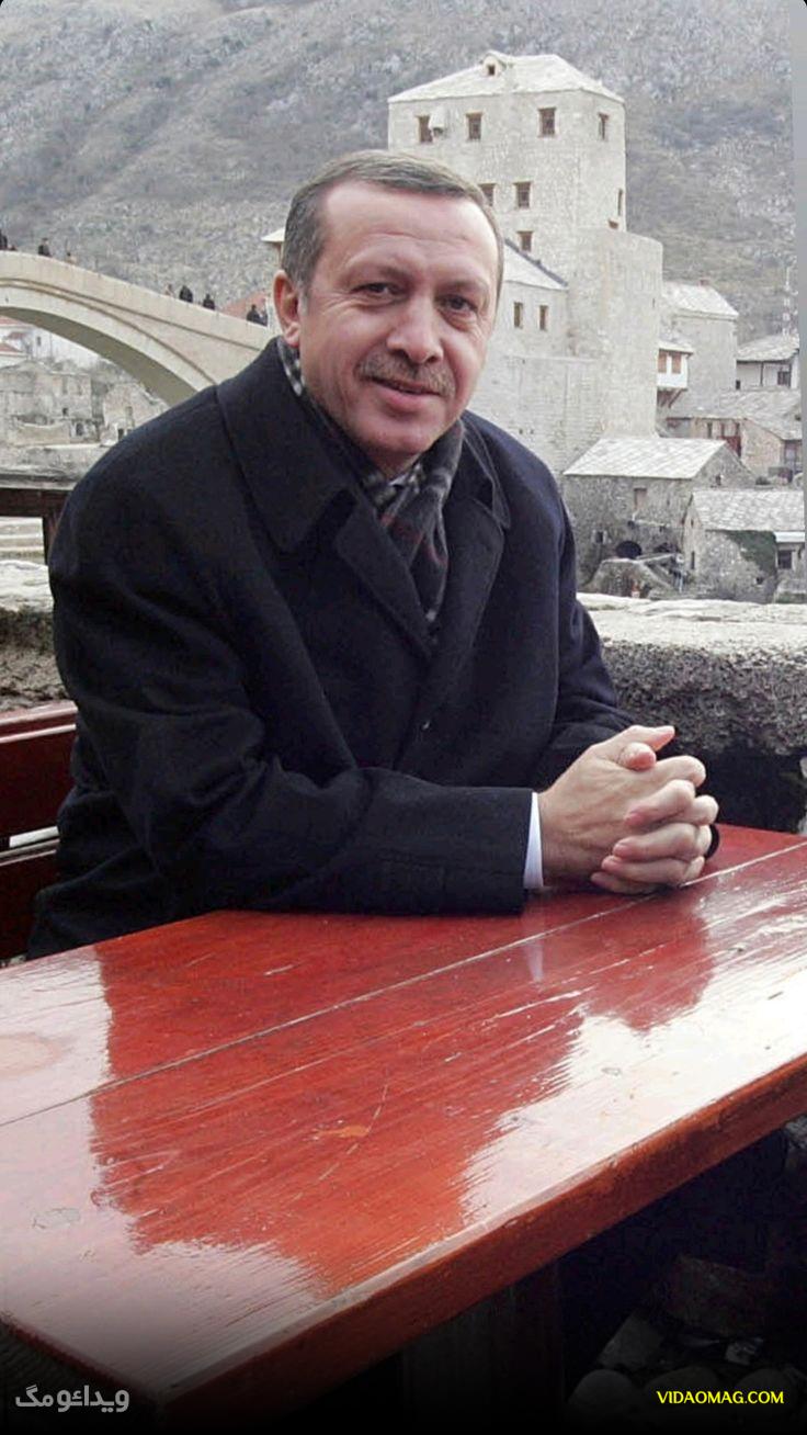 عکس های رجب طیب اردوغان